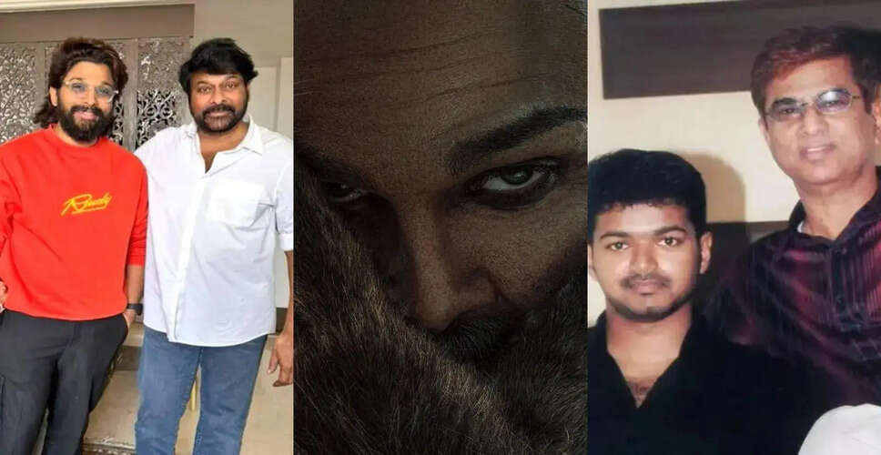 Allu Arjun की फिल्म Raaka का पहला लुक और शीर्षक जारी