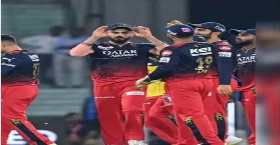 RCB और PBKS के बीच IPL 2025 का फाइनल: AI की भविष्यवाणियाँ