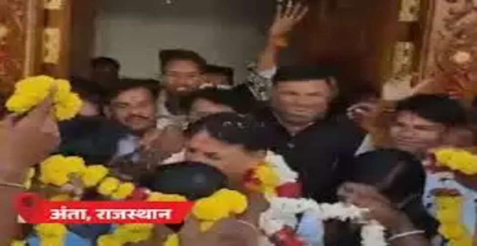 कांग्रेस की अंता सीट पर उपचुनाव में शानदार जीत, प्रमोद जैन भाया ने 15,594 वोटों से किया भाजपा को पराजित