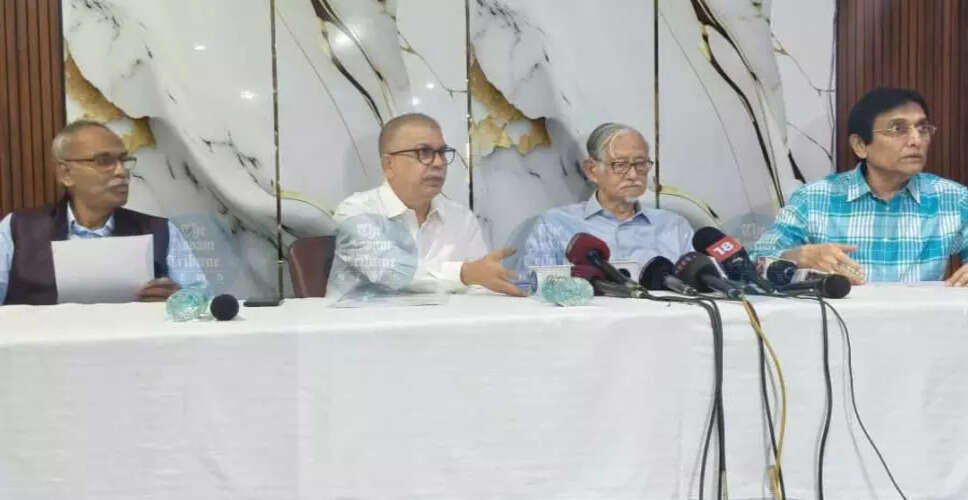 असम में विपक्षी एकता का नया चरण, 2026 चुनावों के लिए तैयार