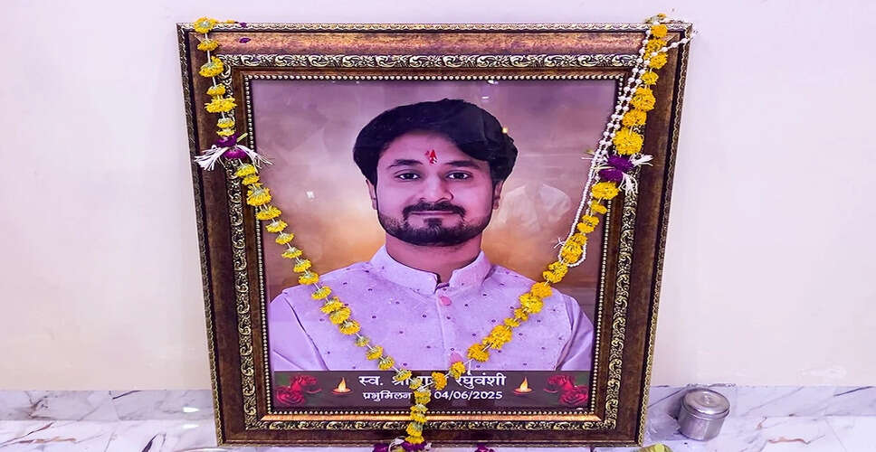 मेघालय में राजा रघुवंशी हत्या मामले में पांच आरोपियों के खिलाफ चार्जशीट दाखिल