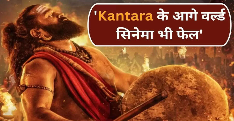 Kantara Chapter 1: Box Office Success Surpasses Major Films