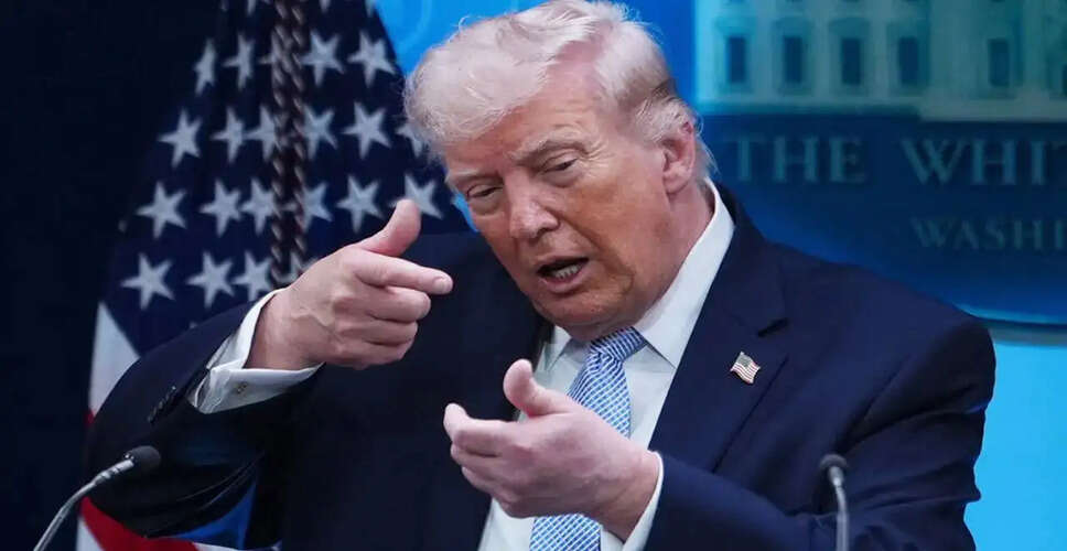 ट्रंप का ईरान के साथ संघर्ष विराम: क्या यह एक और 'TACO' पल है?