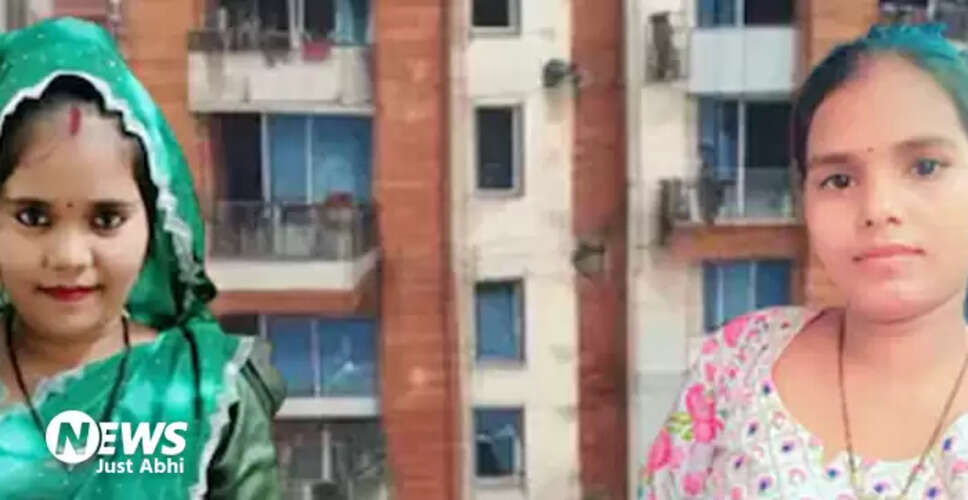 गुड़गांव में दो बहनों की मौत: पुलिस जांच में नए तथ्य सामने आए