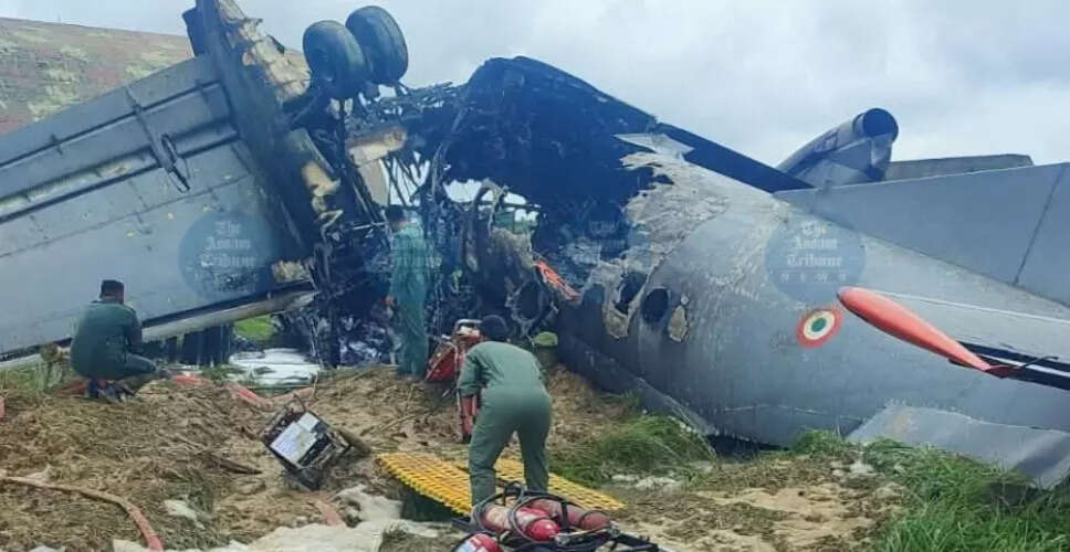 जोरहाट में भारतीय वायुसेना का AN-32 विमान दुर्घटनाग्रस्त
