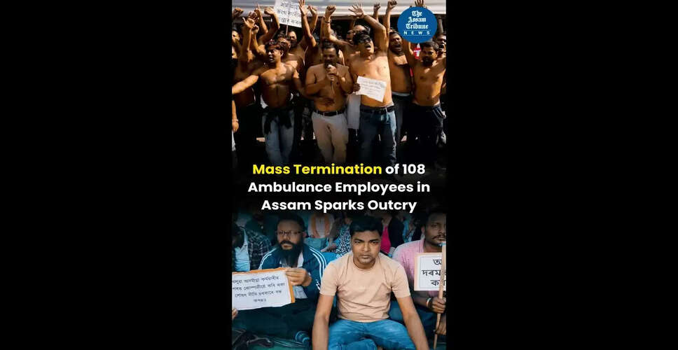 नई तस्वीरें: वीडियो से जुड़ी जानकारी