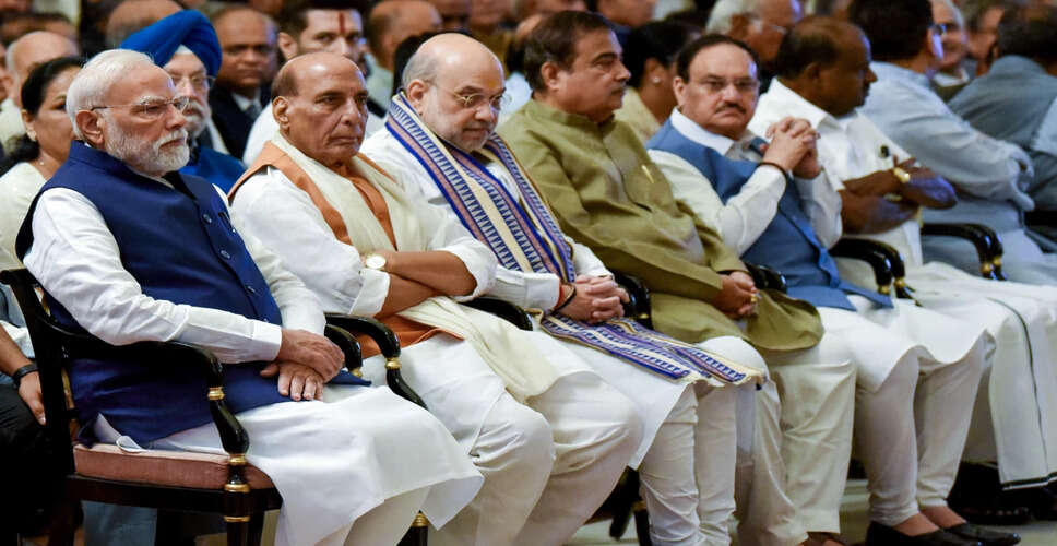 भाजपा ने बिहार चुनाव के लिए 40 स्टार प्रचारकों की सूची जारी की