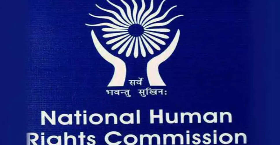 NHRC ने निजी स्कूलों के महंगे पाठ्यपुस्तकों के खिलाफ उठाया कदम