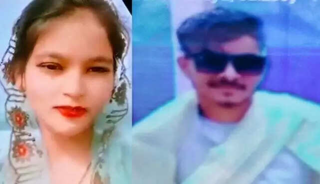 अलीगढ़ में प्रेम विवाह के बाद दंपति की आत्महत्या का मामला