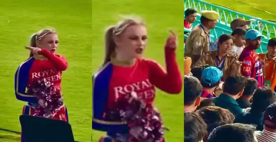 IPL 2026: पंजाब किंग्स ने लखनऊ सुपर जायंट्स को हराया, दर्शकों के विवाद ने खींचा ध्यान