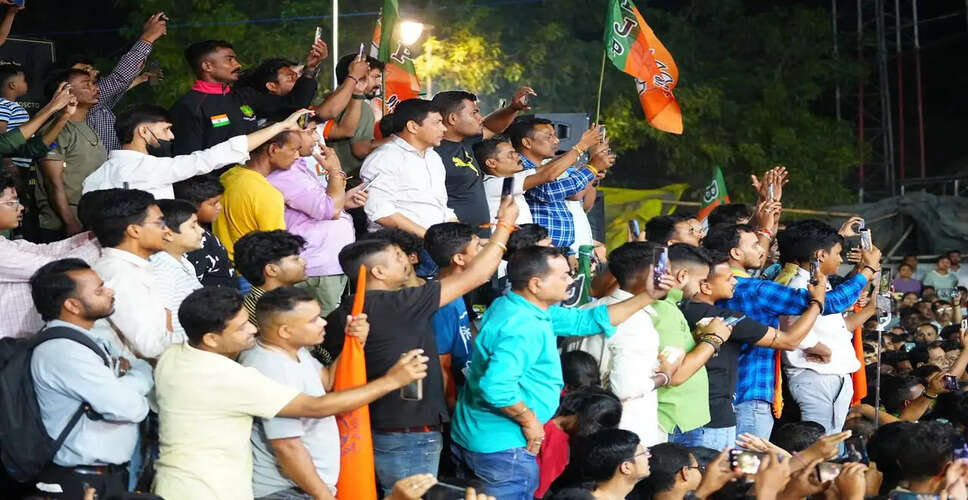 असम विधानसभा चुनावों में भाजपा के टिकट वितरण से मचा राजनीतिक हंगामा