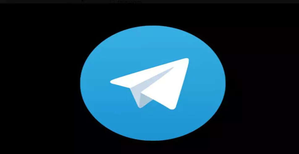 Telegram ने NEET UG 2026 परीक्षा के बाद Google Play Store में वापसी की