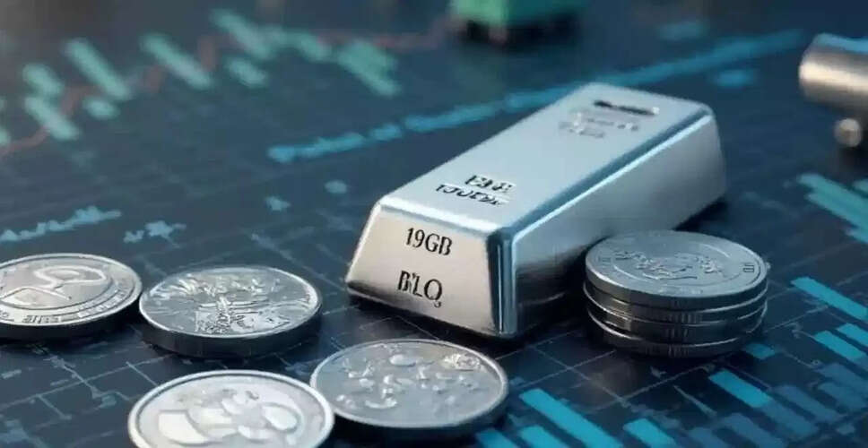 दिवाली के बाद चांदी की कीमतों में अभूतपूर्व वृद्धि, सोने को भी पीछे छोड़ा