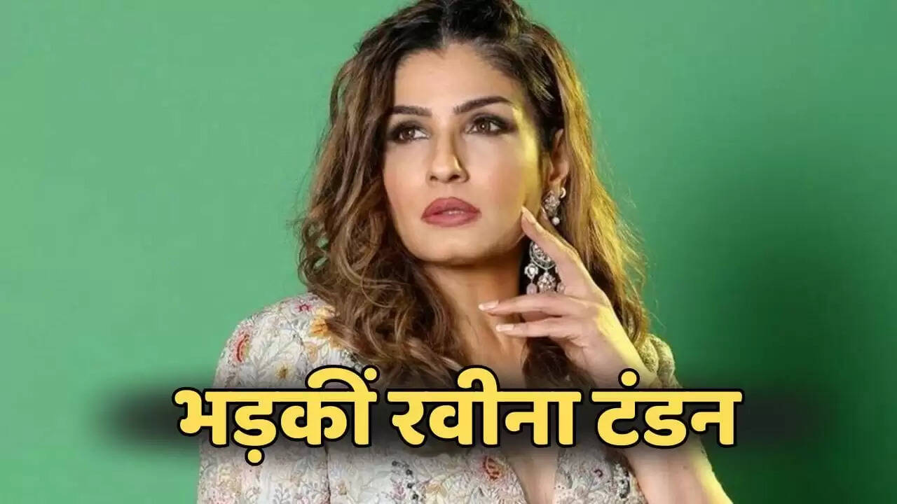 रवीना टंडन ने दीपू दास हत्या मामले पर जताया गुस्सा, हिंसा की निंदा की