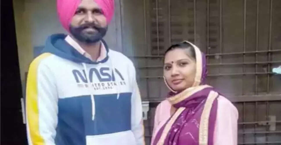 पंजाब में कोमा से लौटे पति ने पत्नी पर लगाया हत्या का आरोप