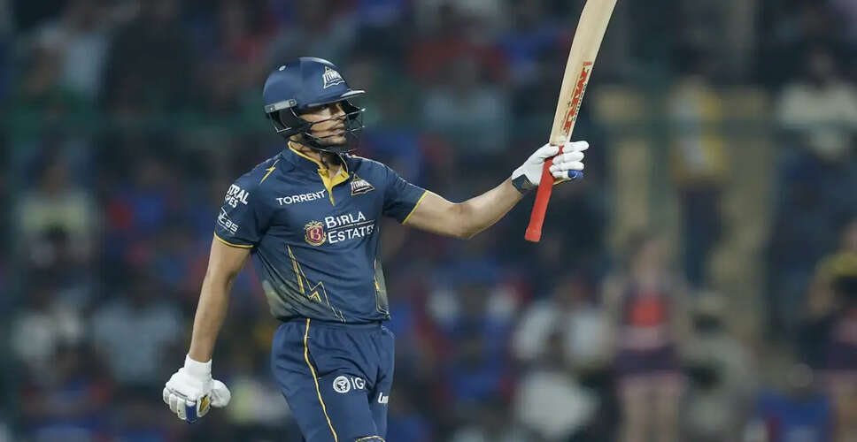 IPL 2026: शुबमन गिल की कप्तानी में गुजरात टाइटंस का सामना सनराइजर्स हैदराबाद से