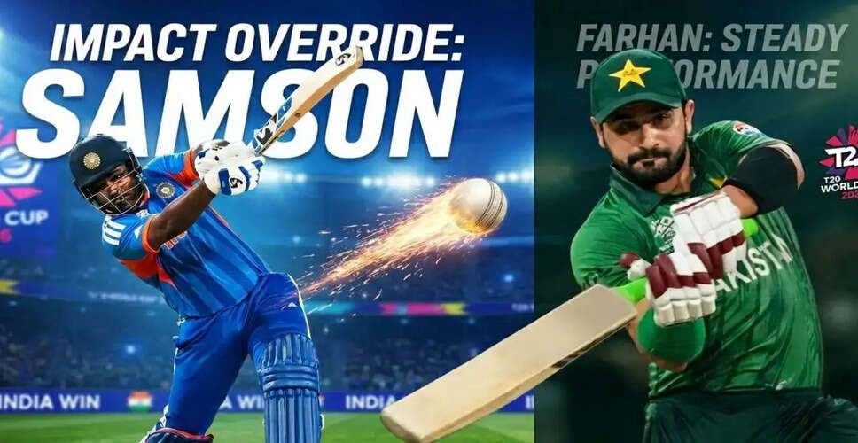 T20 विश्व कप 2026: संजू सैमसन की शानदार पारी ने भारत को सेमीफाइनल में पहुँचाया