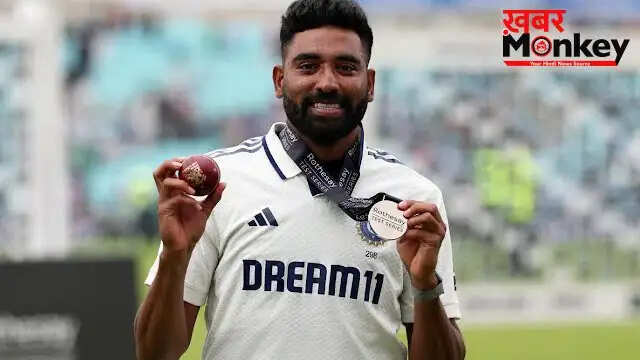 टीम इंडिया को मिली राहत, मोहम्मद सिराज टेस्ट मैच के लिए फिट