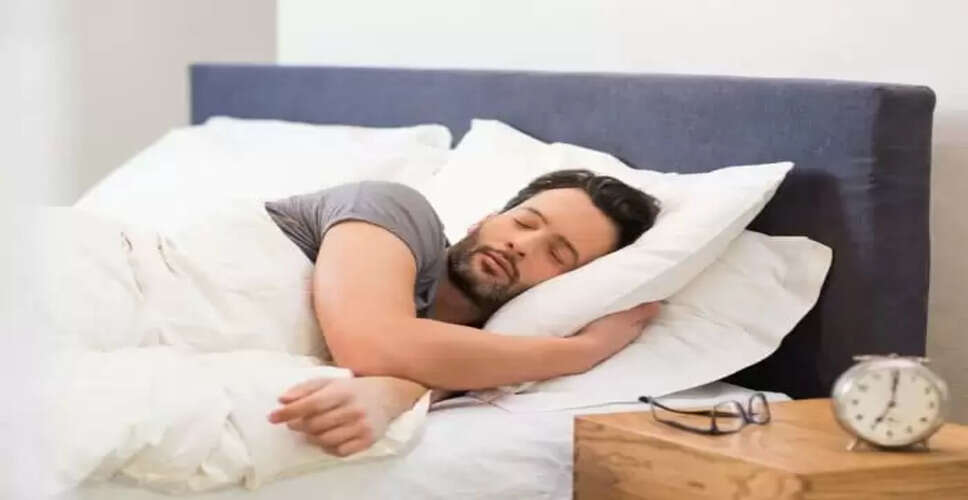 वास्तु टिप्स: बेहतर नींद के लिए अपनाएं ये सरल उपाय