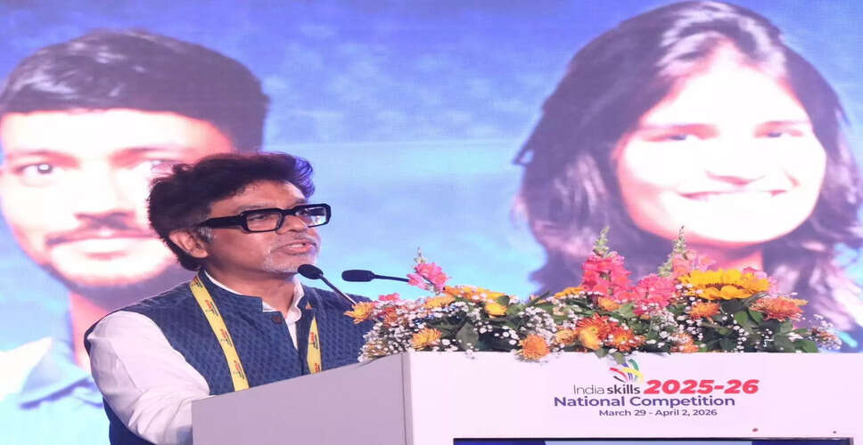 भारत कौशल राष्ट्रीय प्रतियोगिता 2025-26 का शुभारंभ