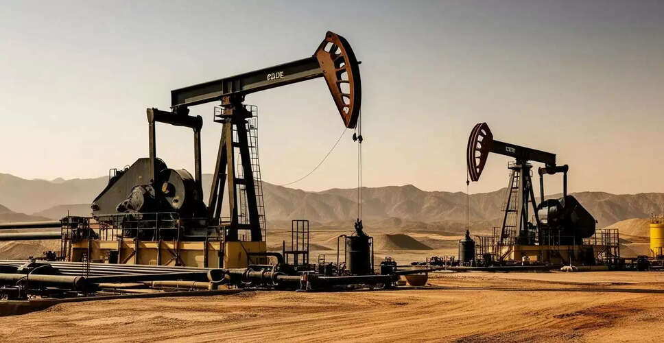 तेल की कीमतों में उछाल, ईरान और अमेरिका के बीच तनाव बढ़ा