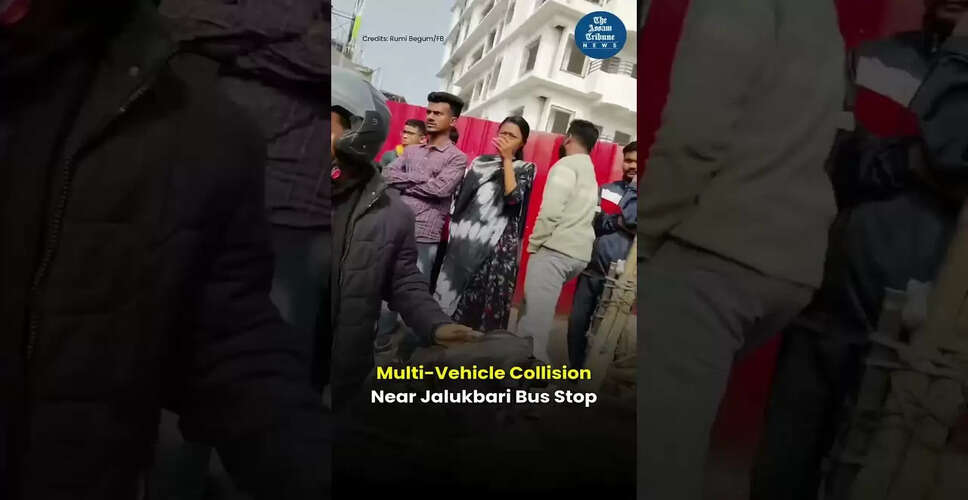 नई तस्वीरें: वीडियो से जुड़ी जानकारी