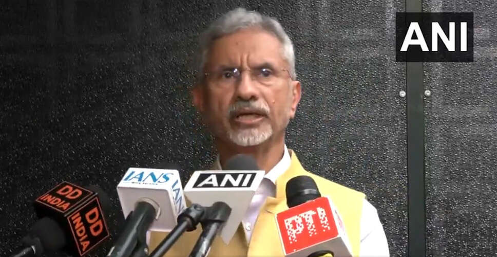 भारत का आतंकवाद पर कड़ा रुख: विदेश मंत्री जयशंकर का बयान