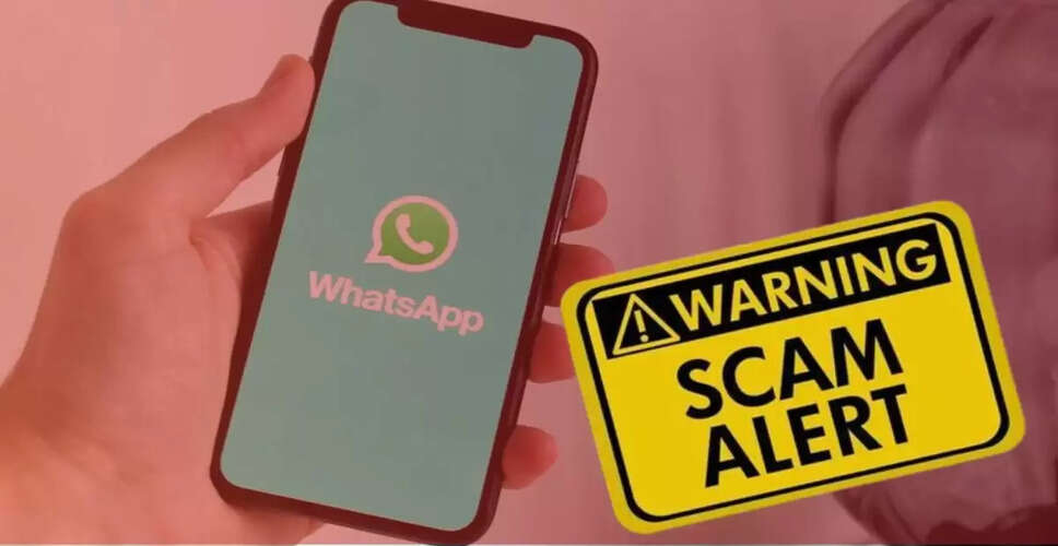 महिला उद्यमी ने WhatsApp निवेश धोखाधड़ी में खोए 64.4 लाख रुपये