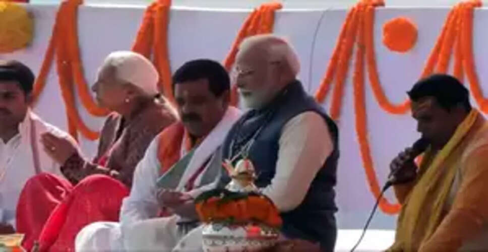 पीएम मोदी पांच फरवरी को संगम में लगाएंगे डुबकी, सुरक्षा के पुख्ता इंतजाम