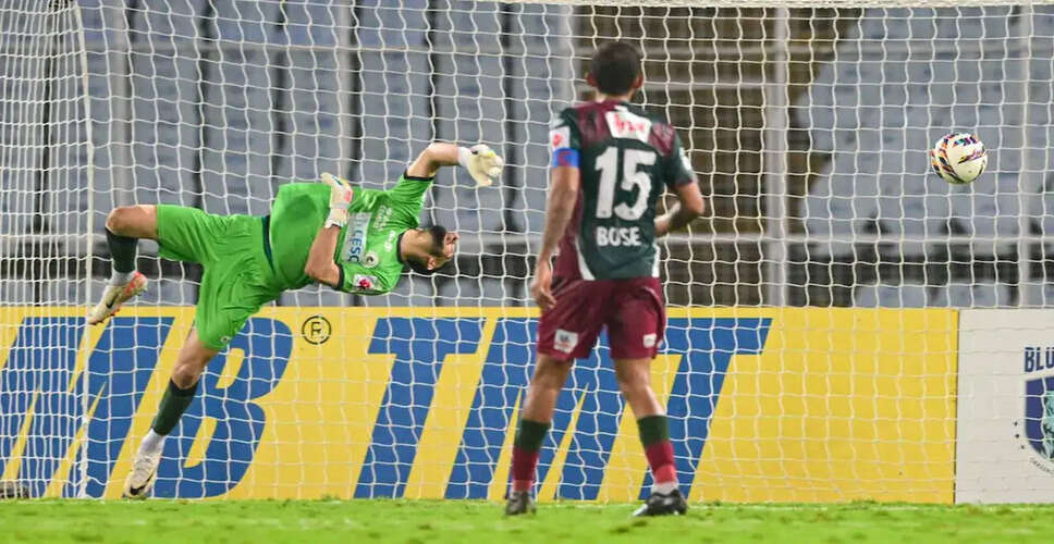 मोहन बागान सुपर जायंट ने पंजाब FC को 3-2 से हराया, जेसन कमिंग्स का शानदार फ्री-किक