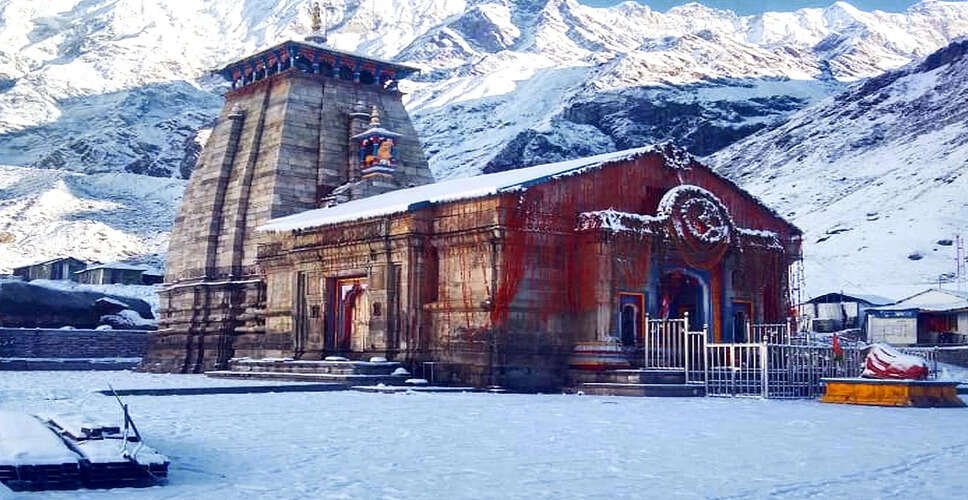केदारनाथ धाम में श्रद्धालुओं की भीड़, यात्रा में सुगम व्यवस्था
