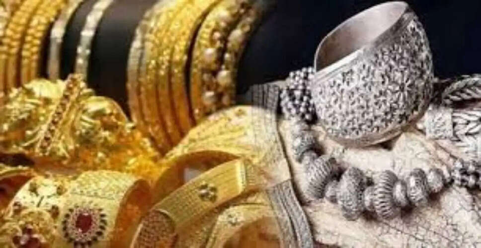 फरवरी में सोने और चांदी की कीमतों में वृद्धि: जानें ताजा आंकड़े