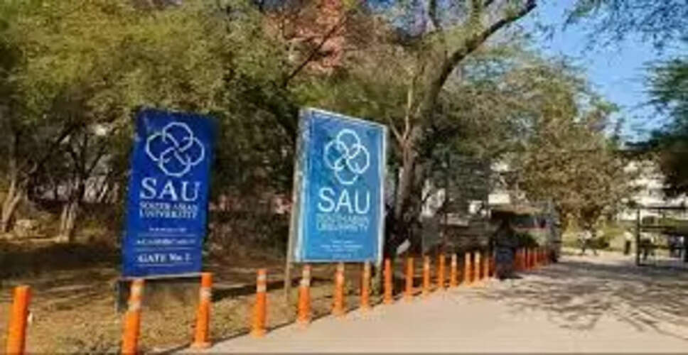 साउथ एशियन यूनिवर्सिटी में छात्रा के साथ सामूहिक बलात्कार: प्रशासन पर लापरवाही के आरोप