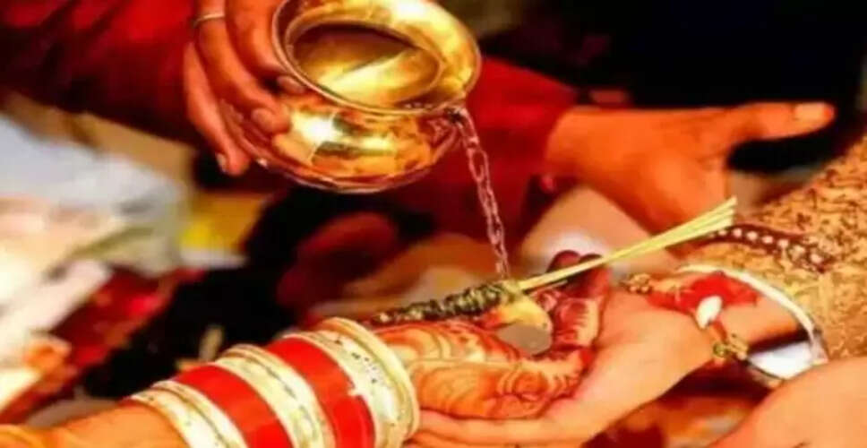मिर्जापुर में भाई-बहन ने की अनोखी शादी, प्रेम कहानी बनी चर्चा का विषय
