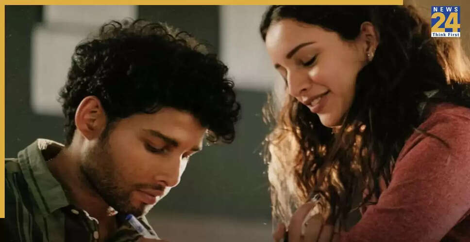 Dhadak 2: OTT पर कब और कहाँ देखें?