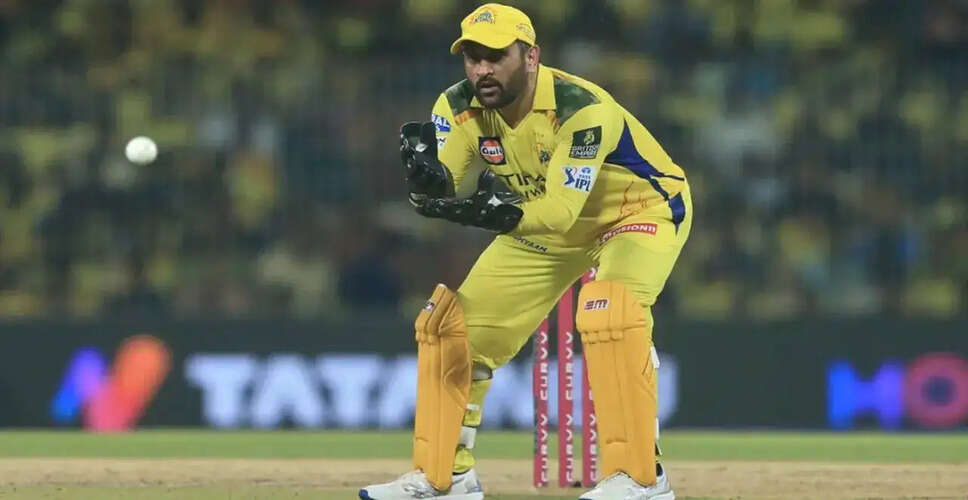 IPL 2026: CSK की शुरुआत हुई निराशाजनक, धोनी की अनुपस्थिति में संजू सैमसन ने संभाली विकेटकीपिंग