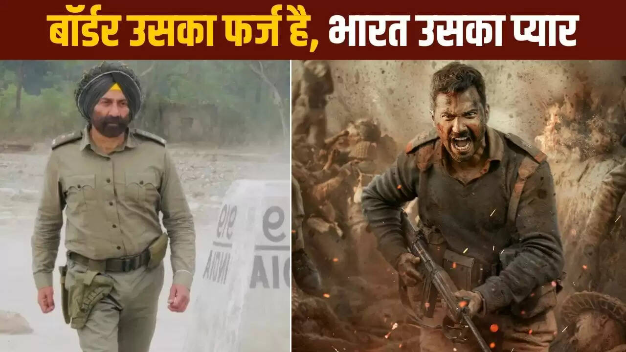वरुण धवन का दमदार लुक: बॉर्डर 2 में सनी देओल की वापसी