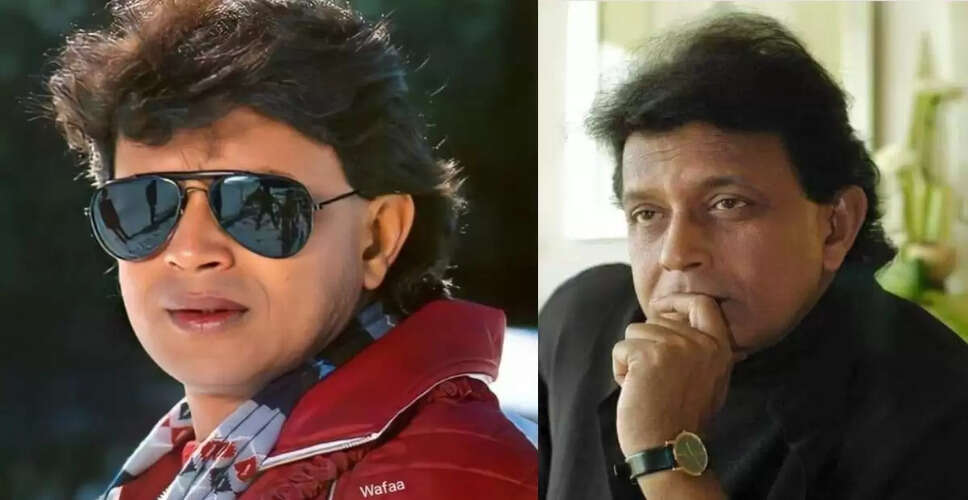 Mithun Chakraborty Celebrates 75 Years: A Journey Beyond Stardom