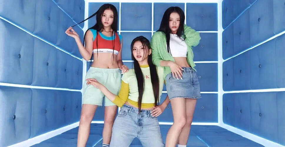 NewJeans के सदस्यों की डेनमार्क यात्रा से फैंस में उत्सुकता