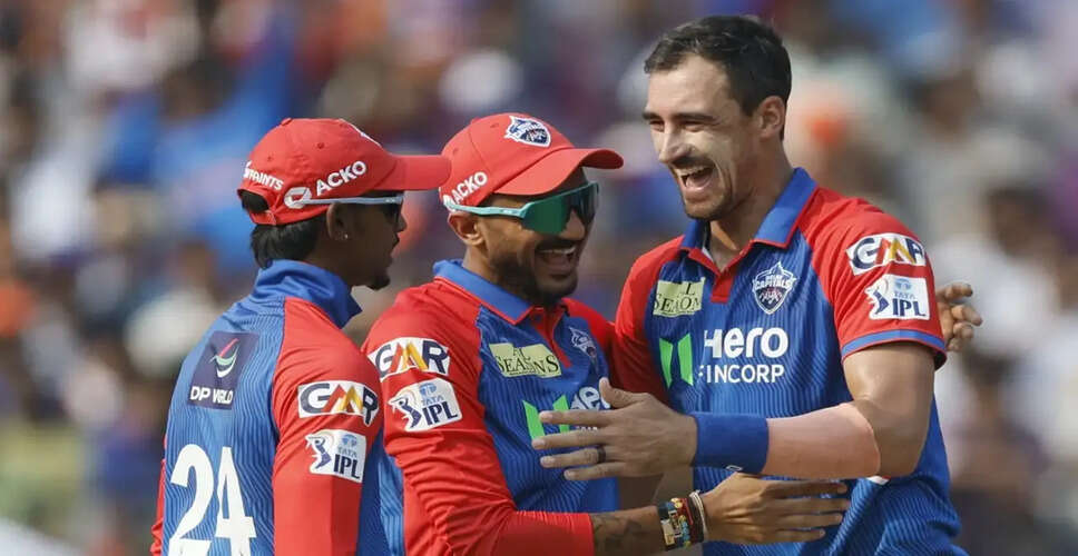 दिल्ली कैपिटल्स को मिलेगी बड़ा सहारा, मिचेल स्टार्क की वापसी