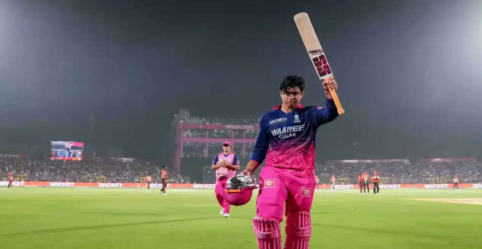 2026 IPL में वैभव सूर्यमानशी को मिला MVP पुरस्कार