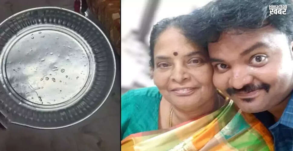 एक मां की अनोखी कहानी: 20 साल तक एक ही थाली में खाना