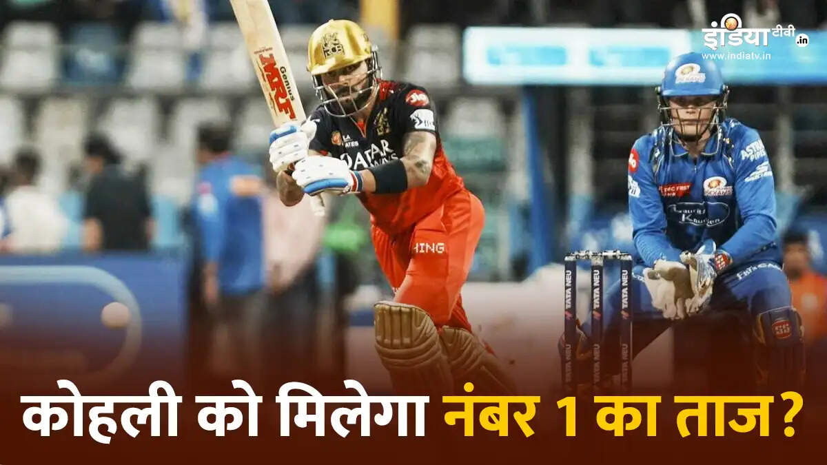 RCB और DC के बीच IPL 2025 का रोमांचक मुकाबला, कोहली के पास बड़ा रिकॉर्ड तोड़ने का मौका