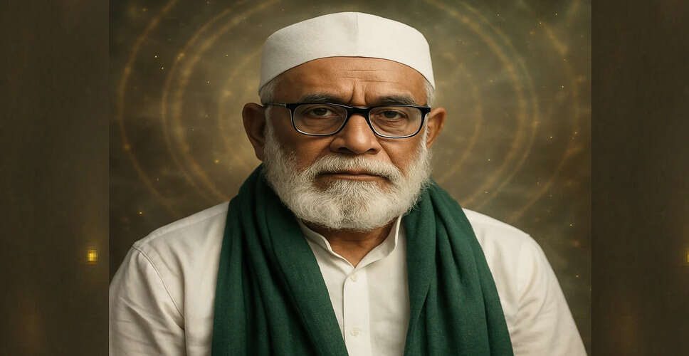 उत्तर प्रदेश में धर्मांतरण रैकेट का खुलासा: छांगुर बाबा ने दी सफाई