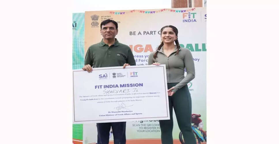 शरवरी बनीं युवा फिट इंडिया आइकन, साइकिलिंग पहल में लिया भाग