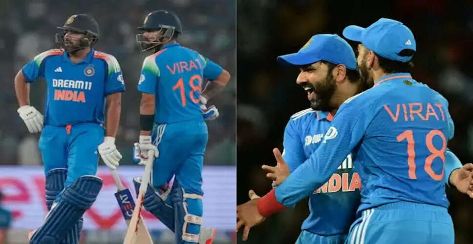 विराट और रोहित की क्रिकेट में वापसी की तारीखें