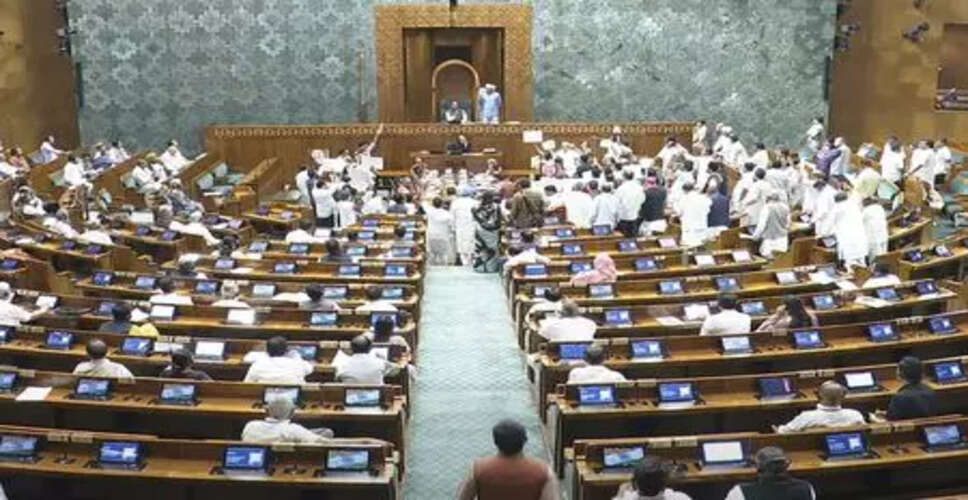लोकसभा में बिहार के चुनावी रजिस्ट्रेशन पर हंगामा, कार्यवाही स्थगित