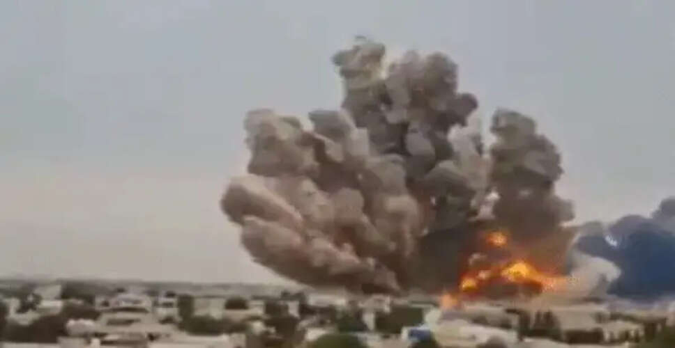 इजराइल के हमले से ईरान में बढ़ा तनाव, वैश्विक सप्लाई चेन पर खतरा