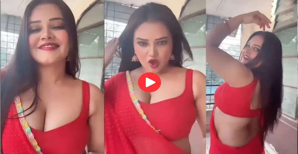 भोजपुरी लड़की का हॉट वीडियो सोशल मीडिया पर छाया