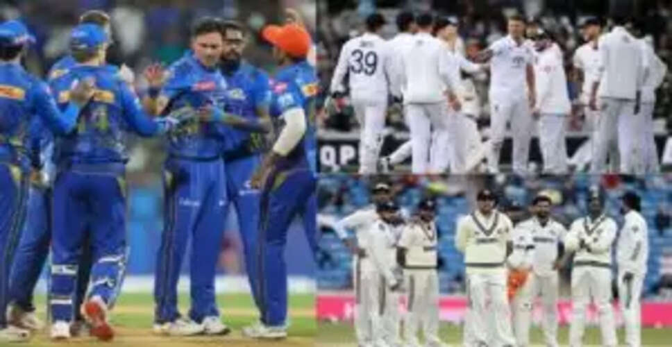 एजबेस्टन टेस्ट के लिए इंग्लैंड की प्लेइंग 11 का ऐलान, मुंबई इंडियंस का गेंदबाज बाहर